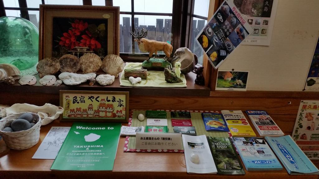 Minnsyuku Yakushimaya Yakushima  Esterno foto